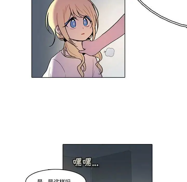 144 第51页