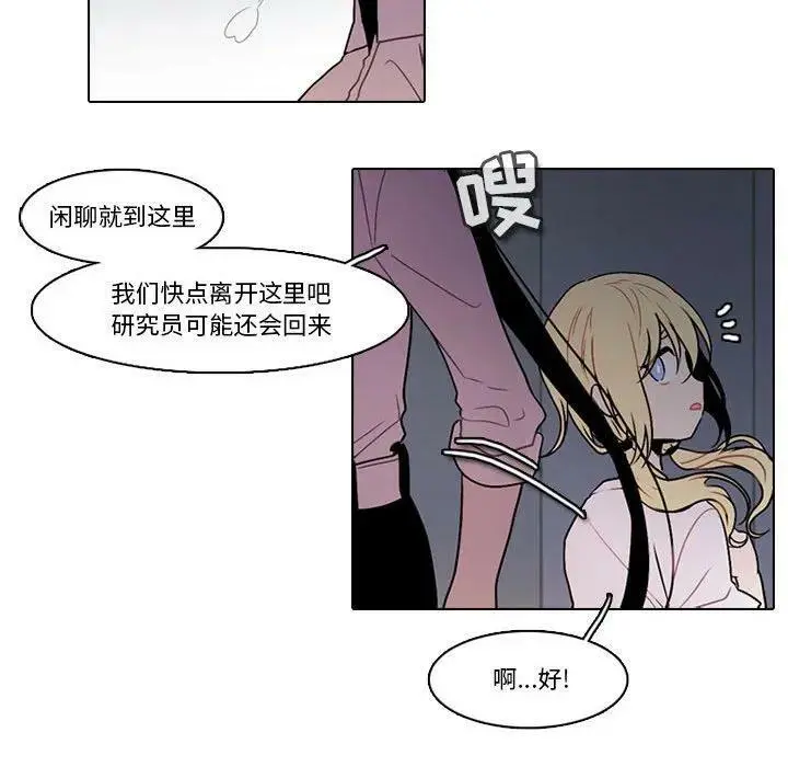 144 第53页