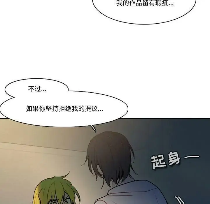 141 第12页