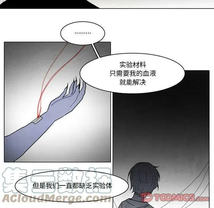 141 第19页