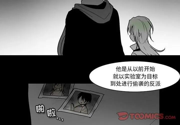 140 第2页