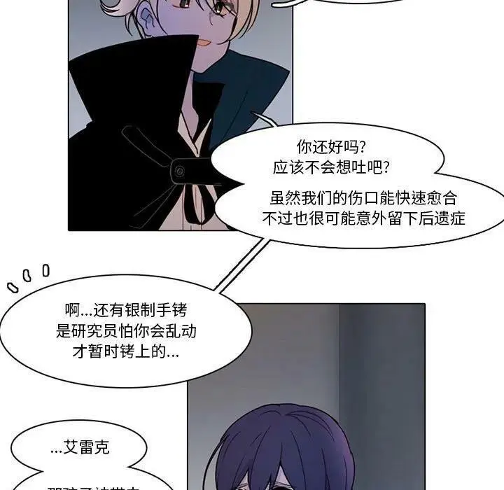 140 第39页