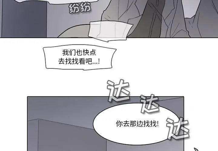 139 第3页