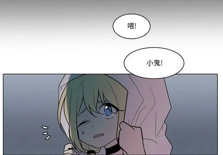 138 第2页