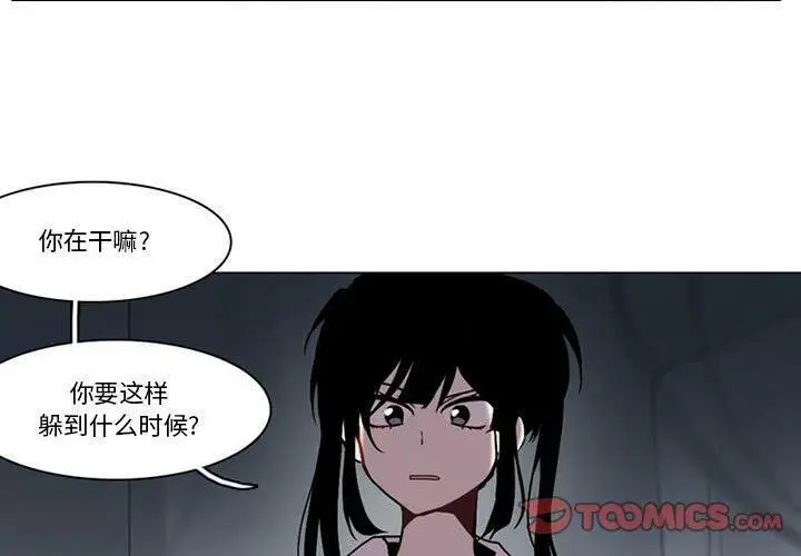 138 第3页
