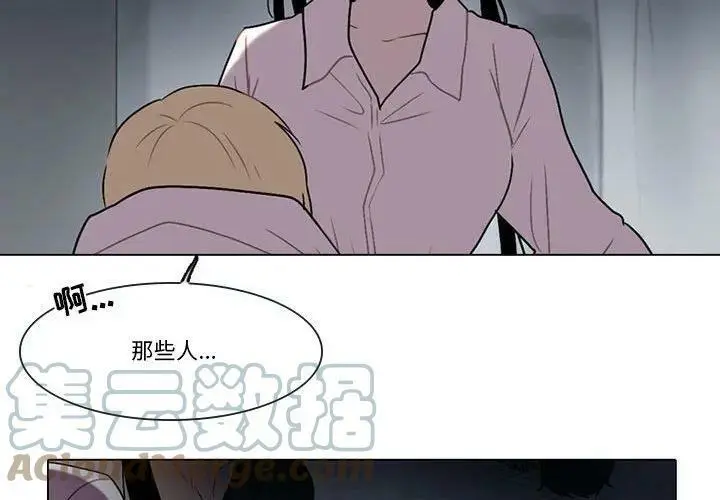 138 第4页