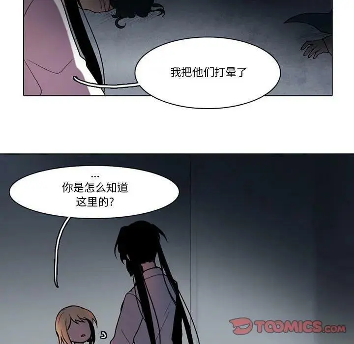138 第5页