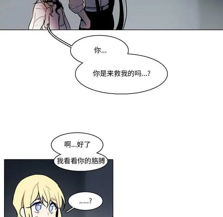 138 第6页