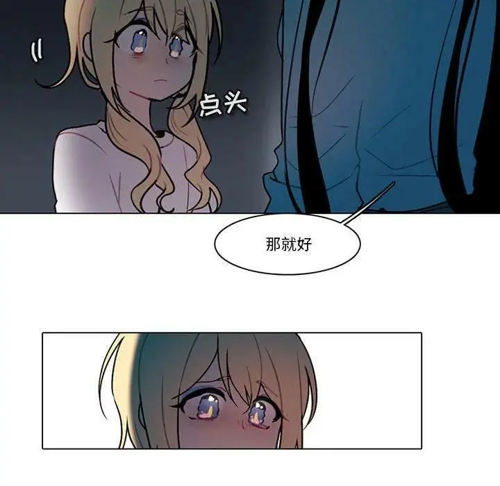 138 第8页