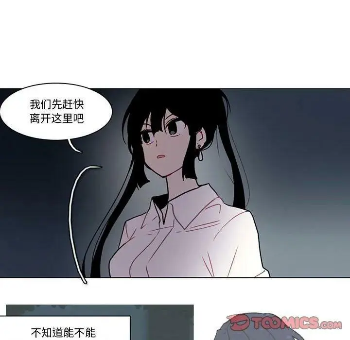 138 第9页
