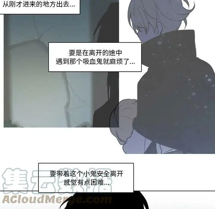 138 第10页
