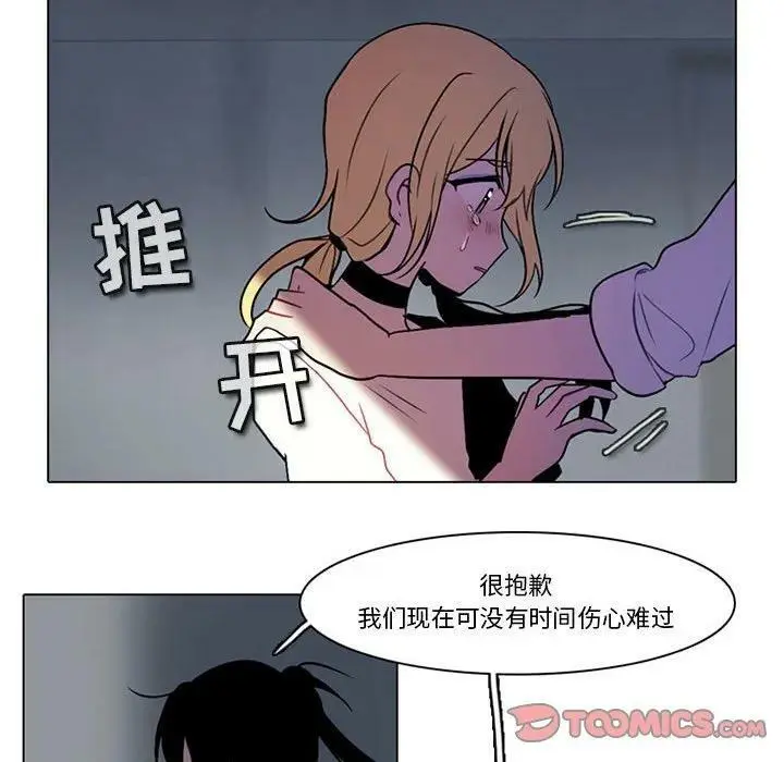 138 第17页