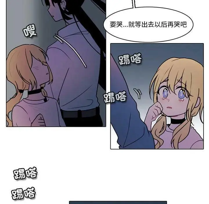 138 第18页