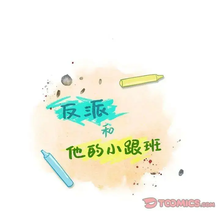 138 第21页
