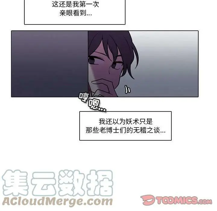 138 第25页