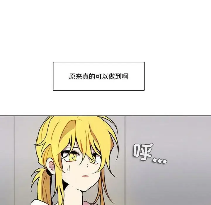 138 第26页