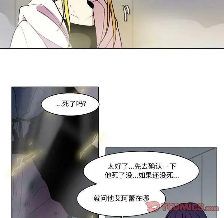 138 第27页