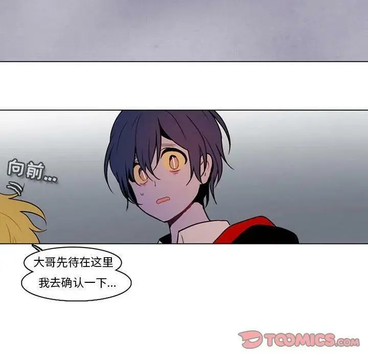 138 第29页