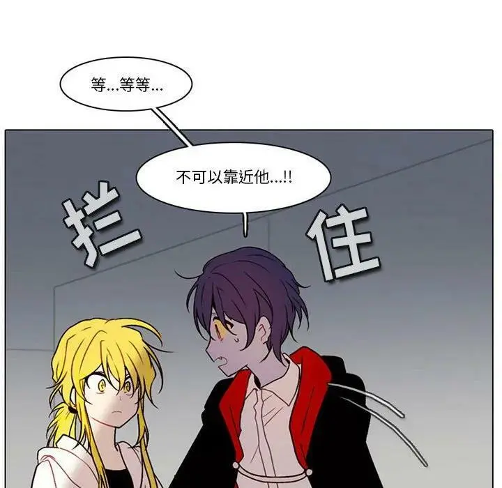 138 第30页