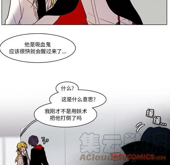 138 第31页