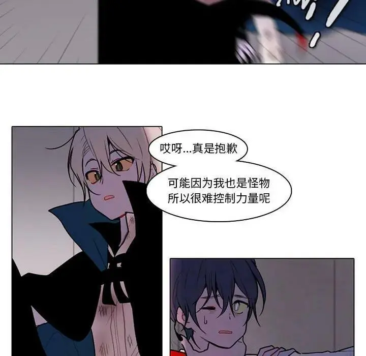 138 第36页