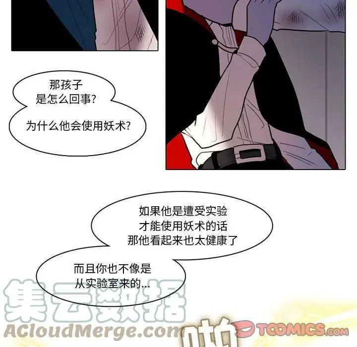 138 第37页