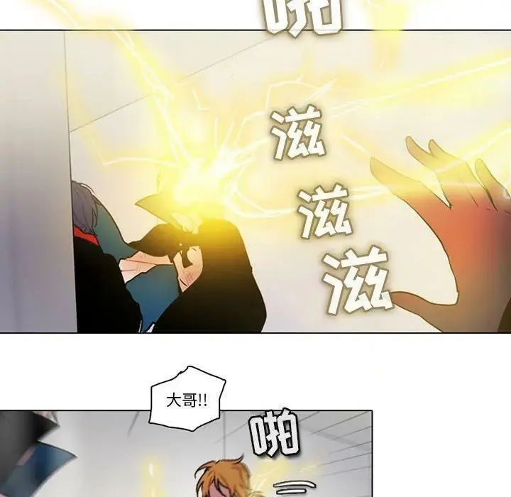 138 第38页