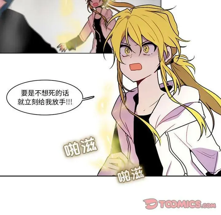 138 第39页