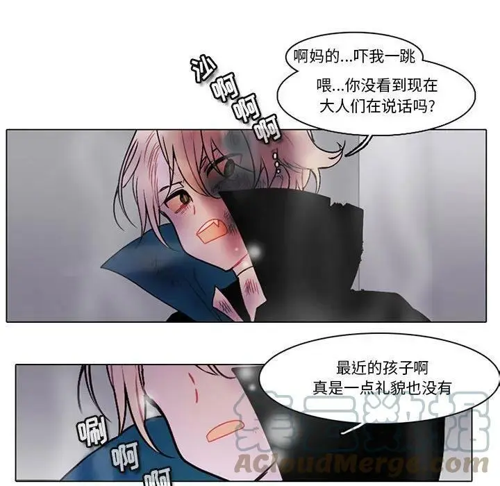 138 第40页