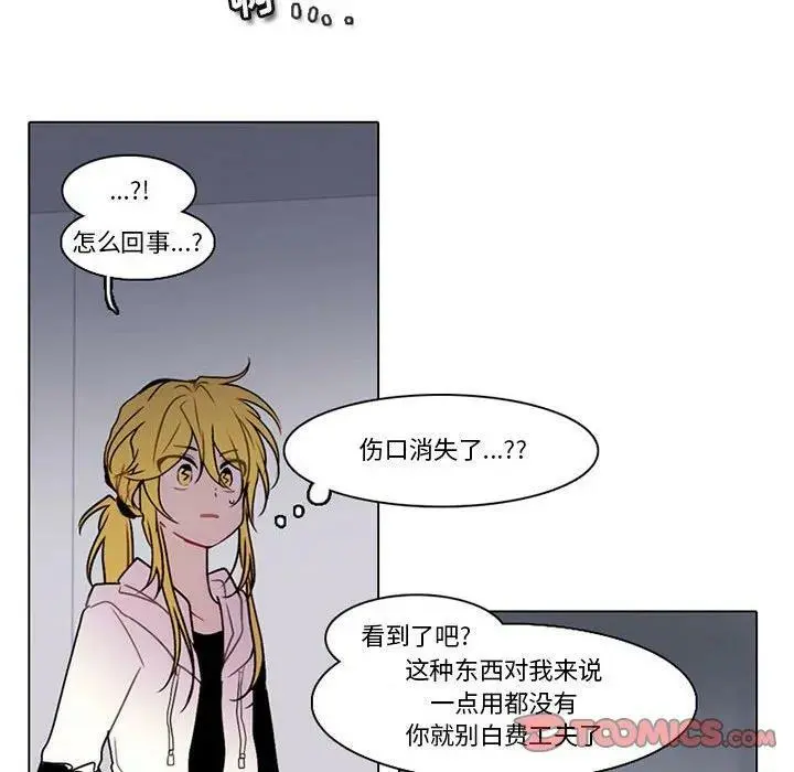 138 第41页