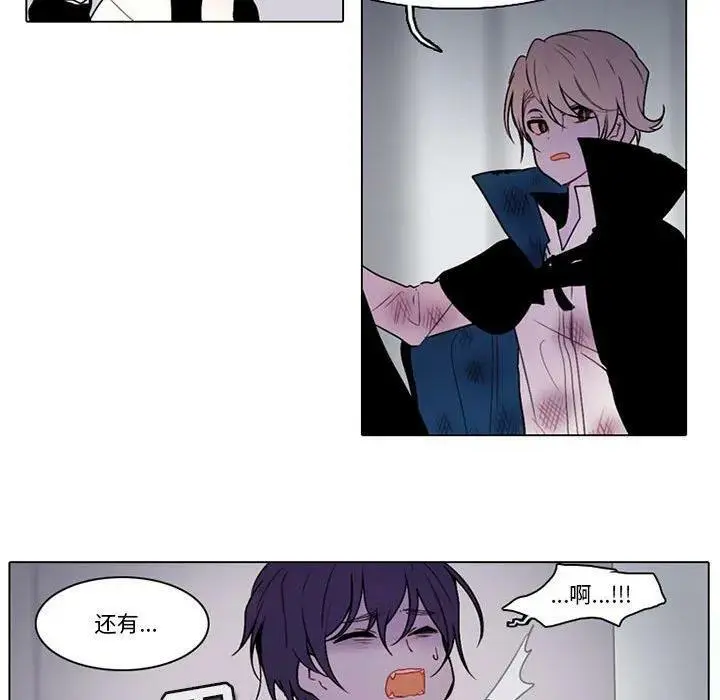 138 第42页