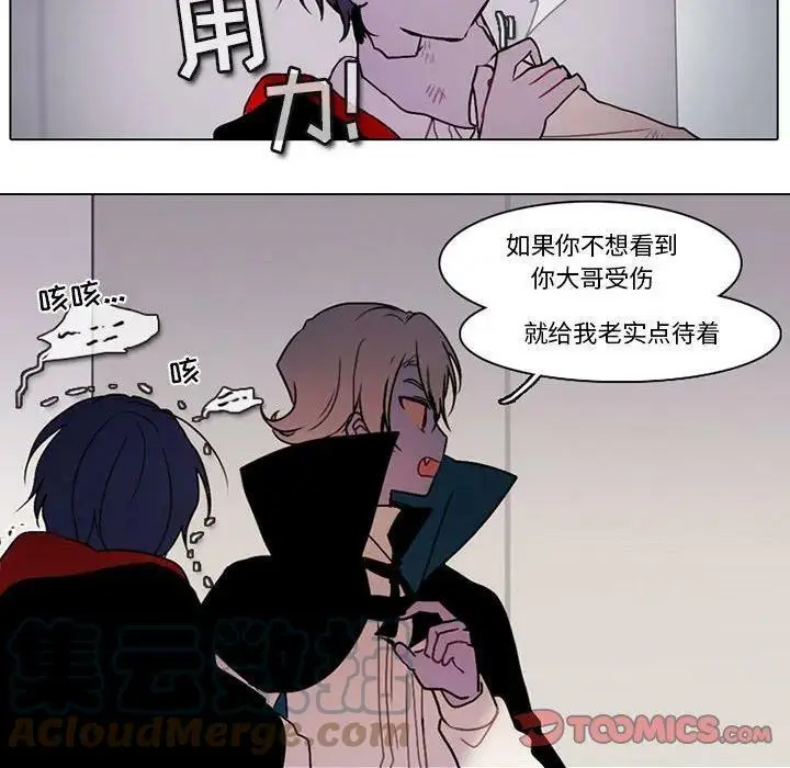 138 第43页