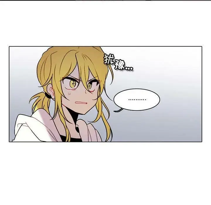 138 第44页