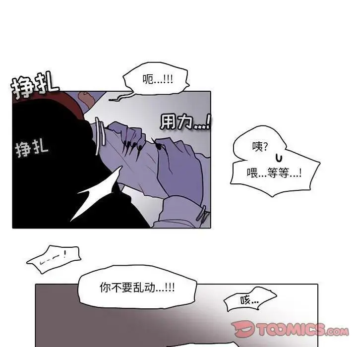 138 第45页