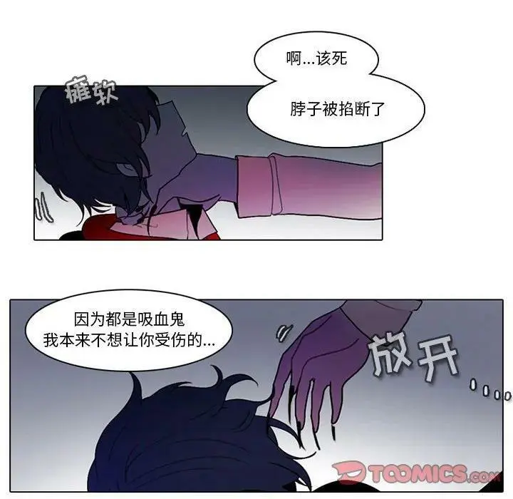 138 第47页