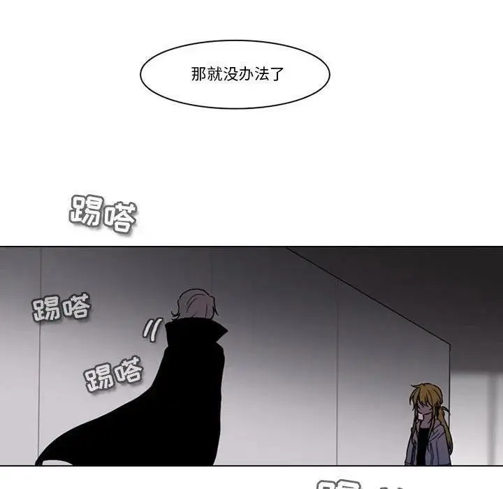 138 第48页