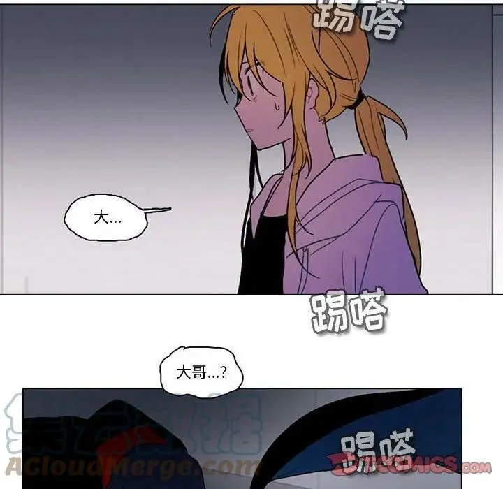 138 第49页