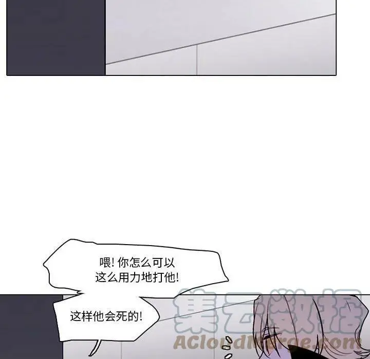 138 第52页