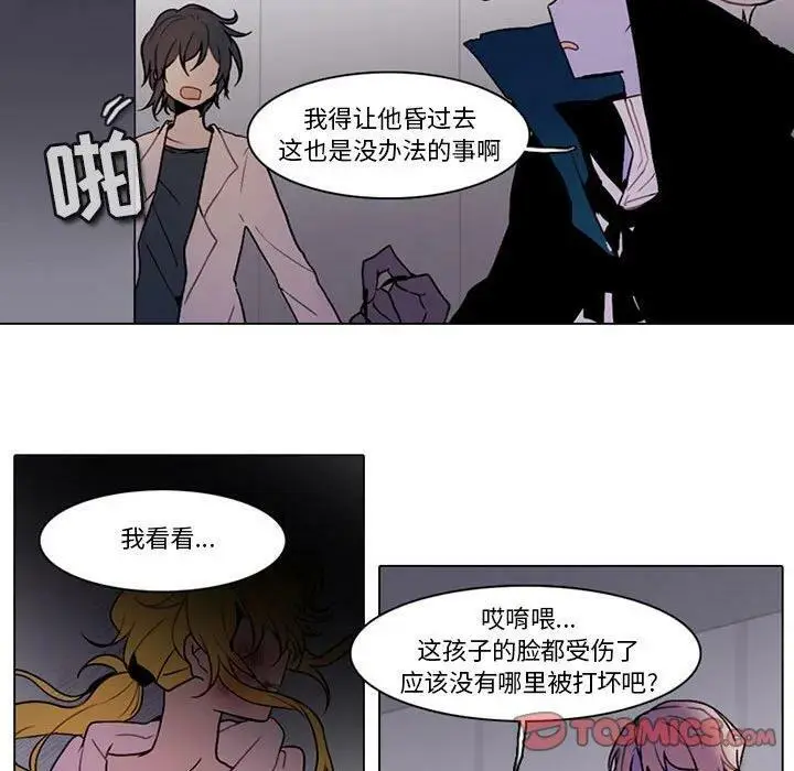138 第53页