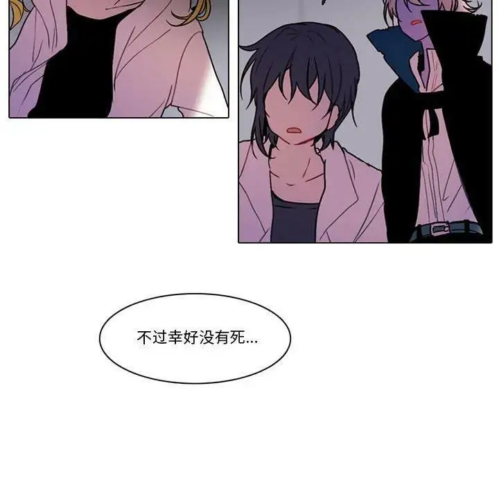 138 第54页