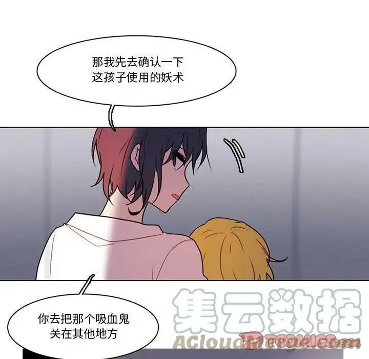138 第55页