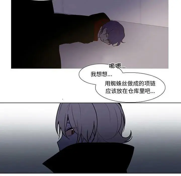 138 第56页
