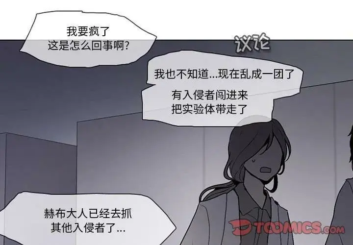 138 第59页