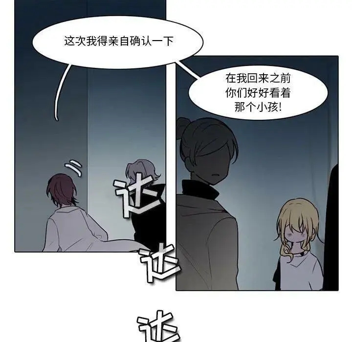 136 第18页