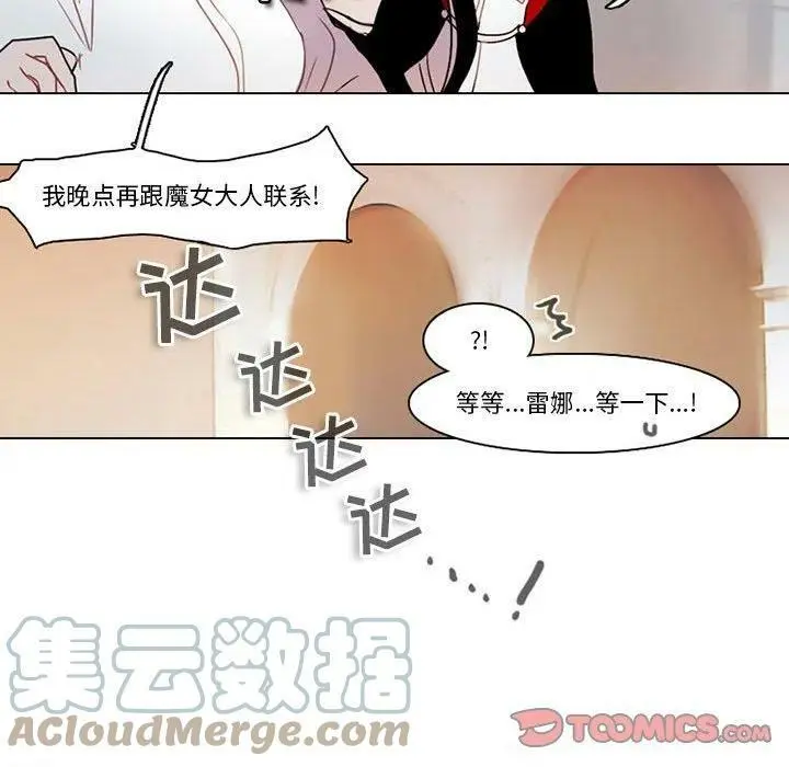 132 第25页