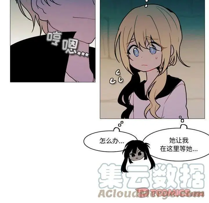 132 第52页