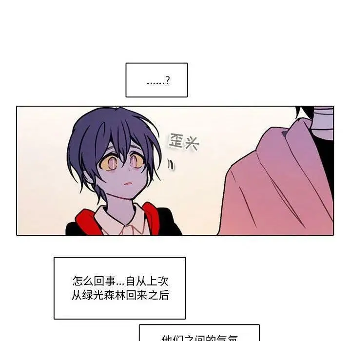 127 第15页