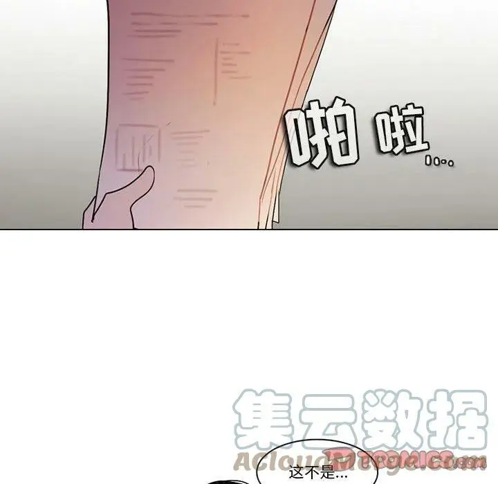 123 第46页