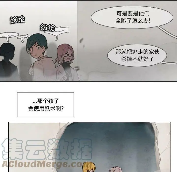 121 第19页