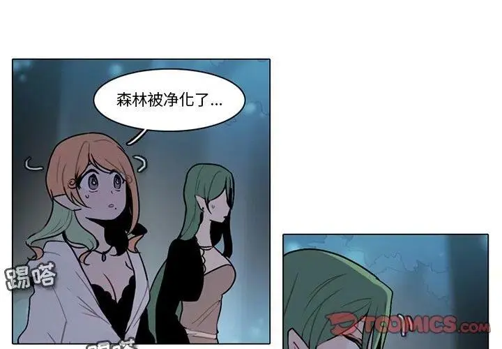118 第2页